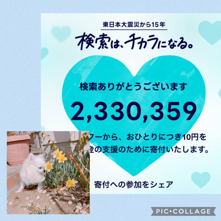 26c9da48 51c4 4d4d afe8 9ef39971322e 1773191039534