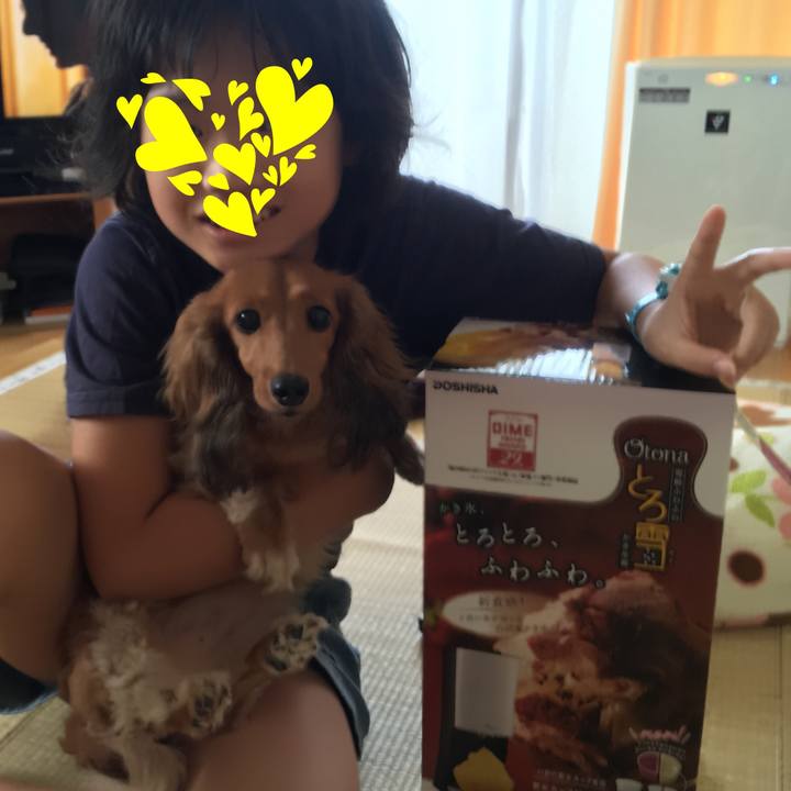 2724982c d32a 42b2 b56b dbcd8bf12fda 1532317266663