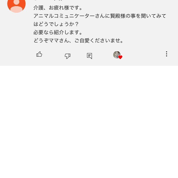 273e7136 81ec 4551 a56c dfd6c3dc7d73 1694242985307