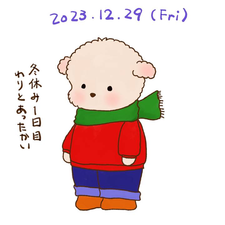 27793965 159e 4310 8b01 53236b9c1c15 1703835807535