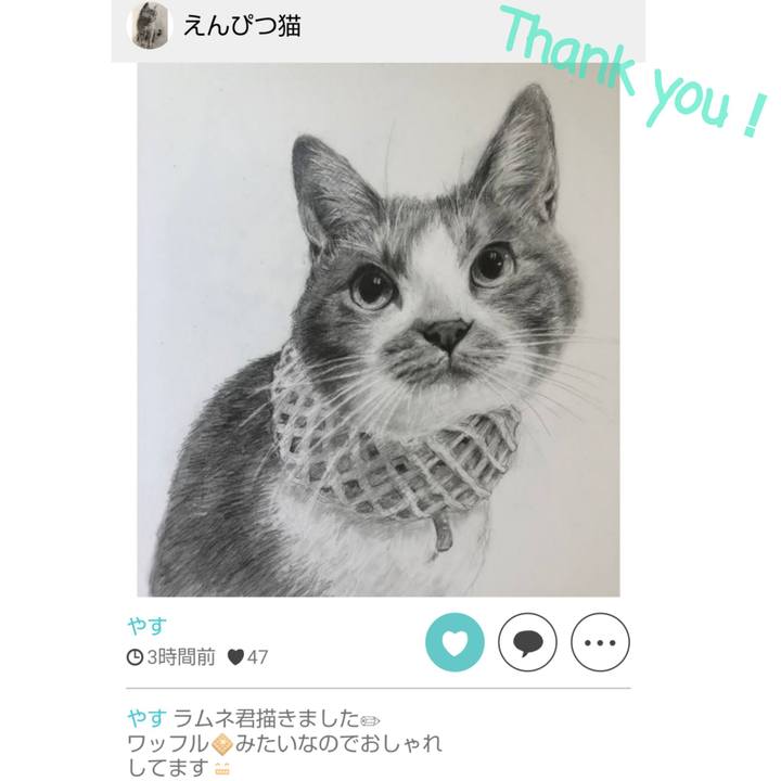 27ad52b9 2167 4aba 9e33 1f3eb533c2a4 1648640678225