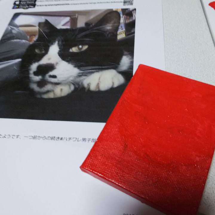 27b37aed 5e67 4446 8108 e85a0ec1728d 1549797761894