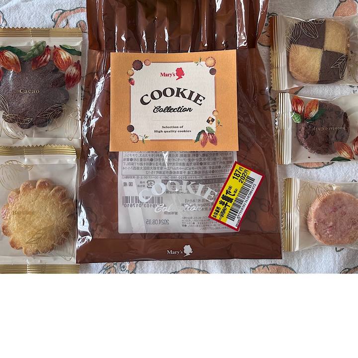 280dcff1 9138 460e 9803 809340ac39c7 1722643455367