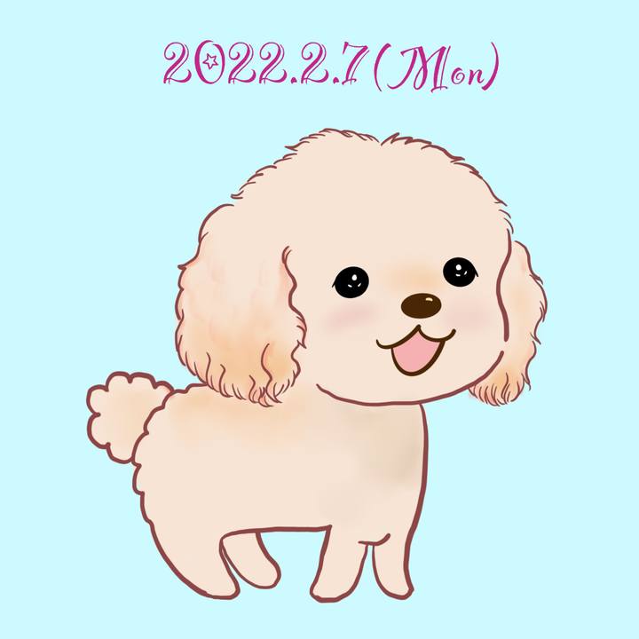 28309747 7726 467b a419 28d0fffd1e03 1644233518151