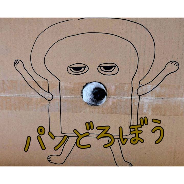 283d618e 9049 46ba b582 9aec46150756 1752755342744