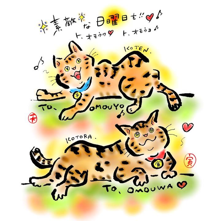 288dae72 fd3e 4417 b968 f7da735b6ce1 1594482105411