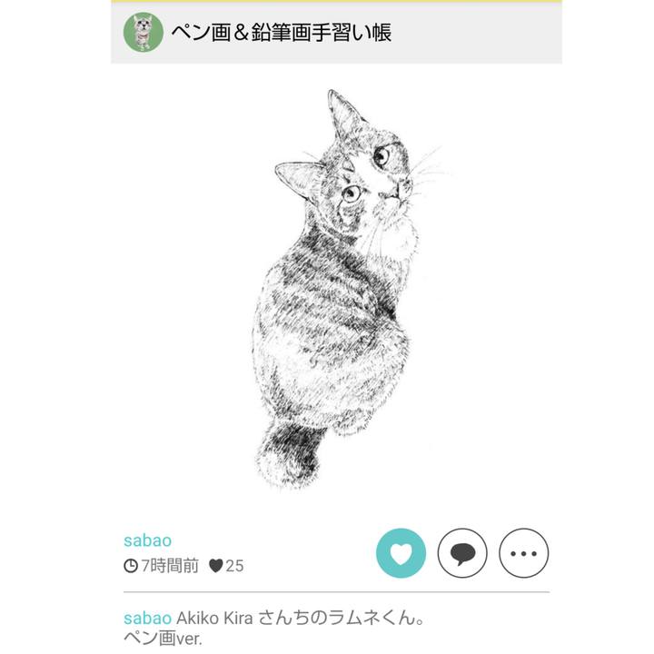 28adb734 c3df 460d 8114 2bd913fbd2fd 1608332700312