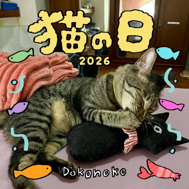 28d19cef 640f 45c7 9e65 b0040acb4780 1771745482672