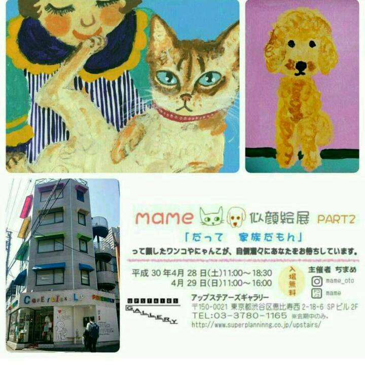 28e1b455 a2e9 43b6 9458 936394325e1e 1520865331839