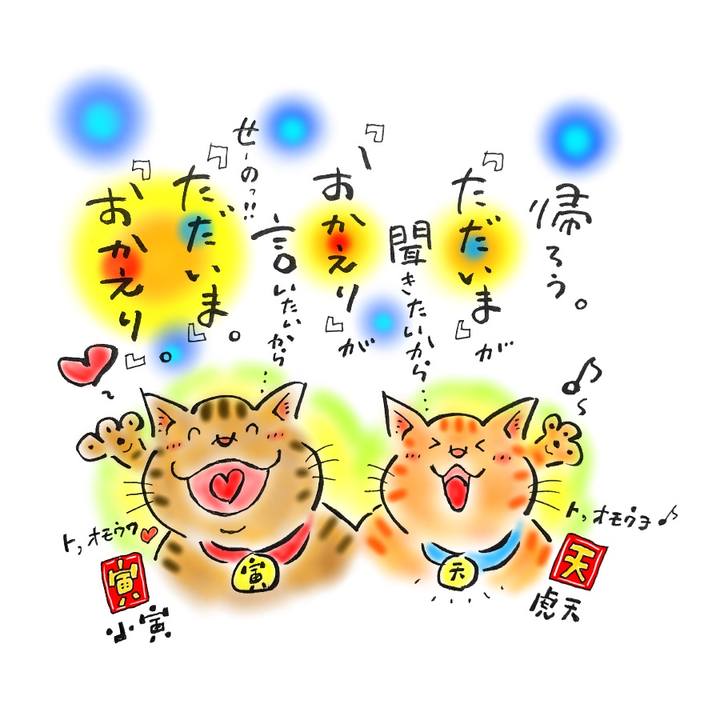 28f05448 a8dd 44df 8e7d fa89cbecd158 1597324270366