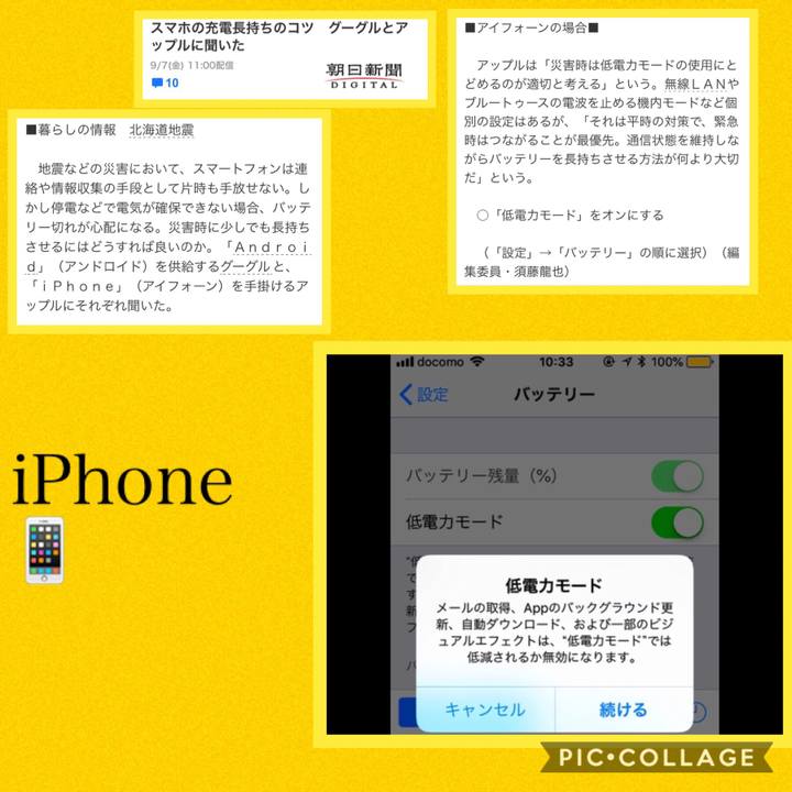 28f983fa a553 49d0 a68f 913967decef2 1536298272688