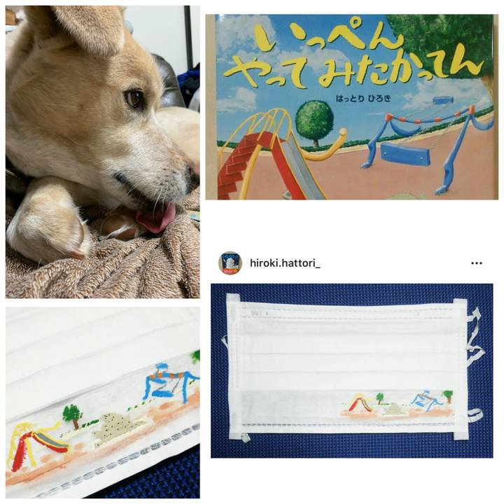 29541fab 5c1a 499a 9b9d d53674946fb8 1583630084953