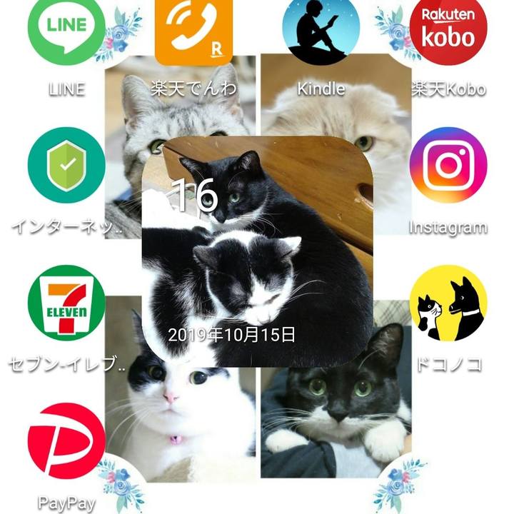 29827822 d8ad 4580 bb22 ccf35be8c900 1634365366686