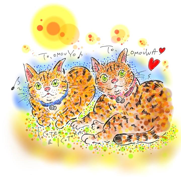 29a57af5 d194 4c18 b70c ddddc940a157 1585156555118