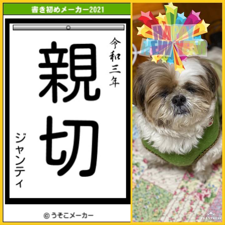 29ad895e 060c 4b22 9298 0de48da50f85 1609561677216