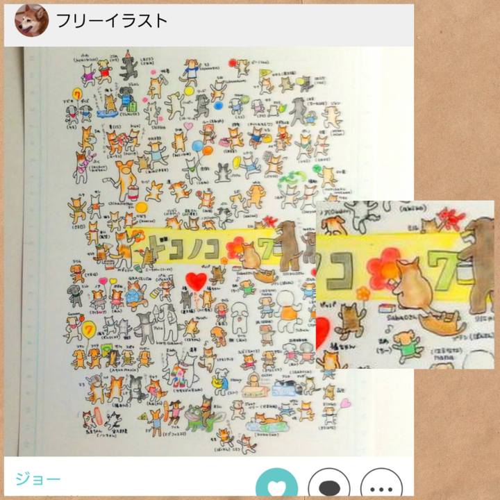 29c4b234 2ef9 4c40 bf4d fb47f91de1a4 1703515523425