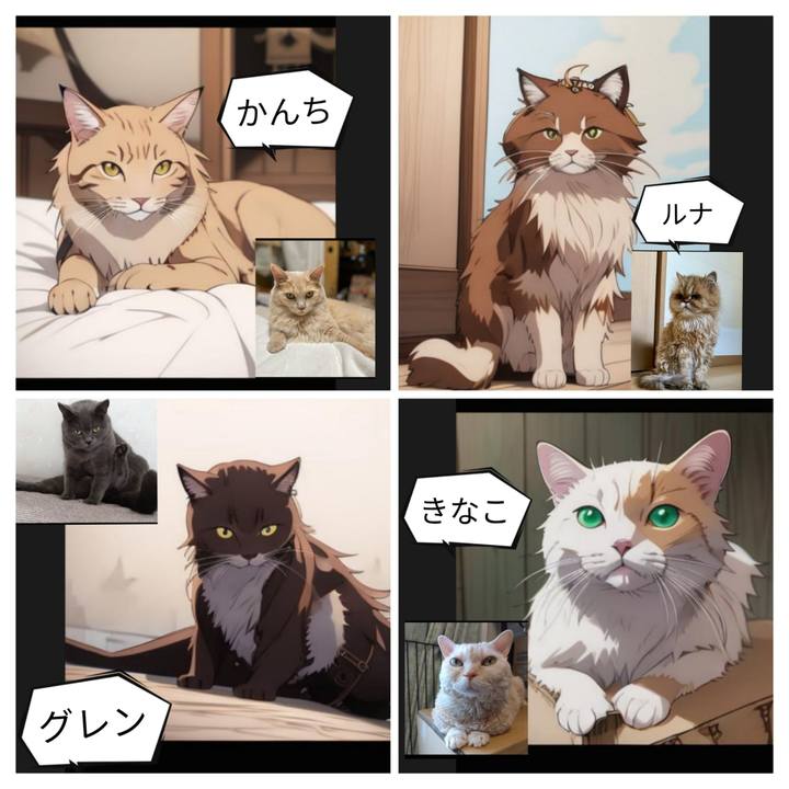 29cc0dde 759b 407c a6fa d98ebf82c808 1735871562306