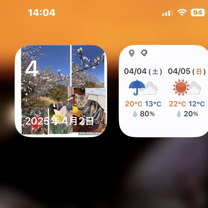 29f0772d 7f3c 4fc1 9c6b 736603808989 1775279243150