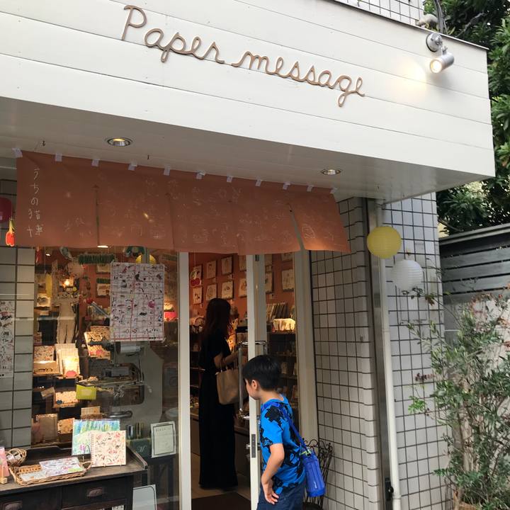 2a02b9c5 b350 485c be89 a727c460c81f 1566478047159