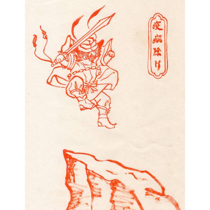 2a349688 be58 4346 9684 7f4b2982b8be 1590488182768