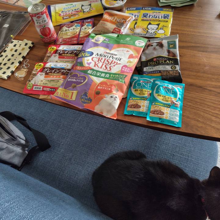 2a40edf9 7388 4805 81b5 855ad3847d11 1720940952026