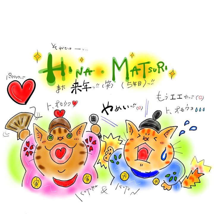 2a54b937 6bde 4a44 a8dc d6fb8fa44889 1646256467461