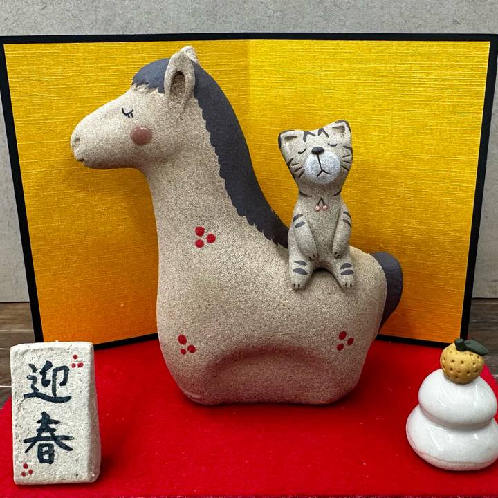 2a5af58a 7d98 43d6 a7ee 3230deeab552 1767576138671