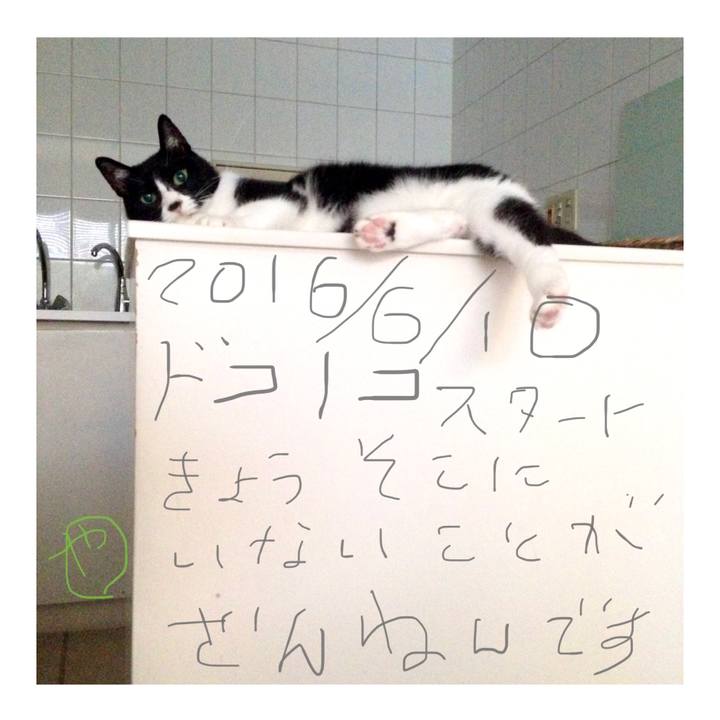 2a7380dd 3b32 4e1b 90ac 640fa557e169 1591751561666