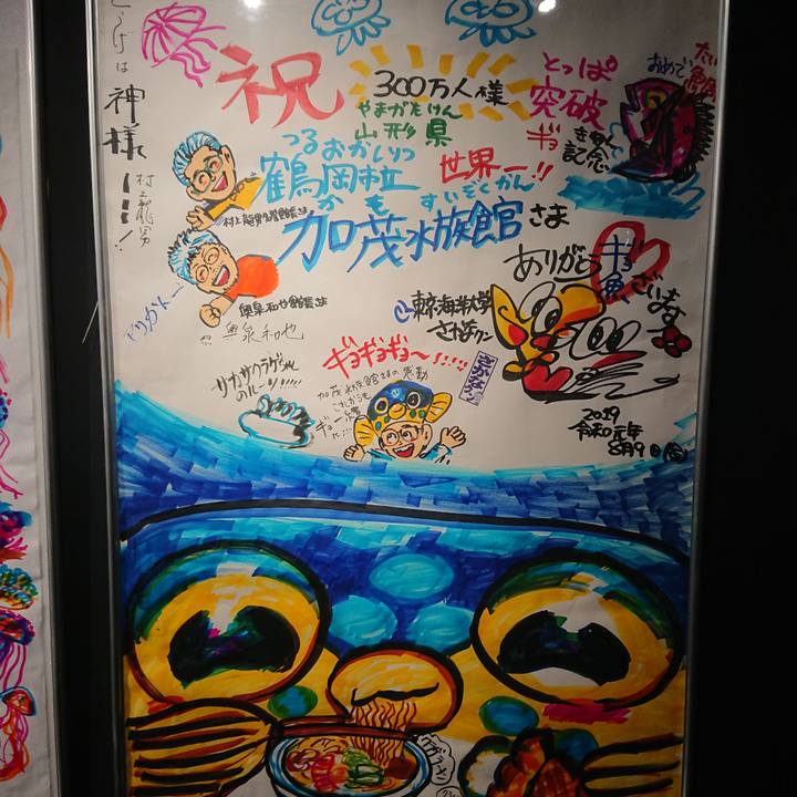 2a7757c1 8cc4 4147 b596 1a46911545e7 1605692247804