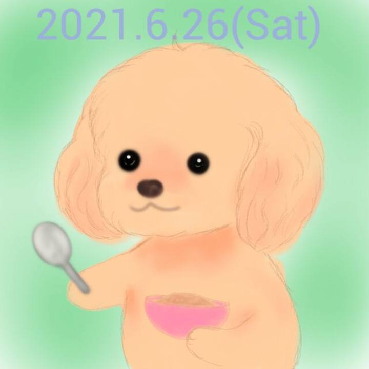 2a7fdbdd 61f8 4c8f 8738 312a514c4e8d 1624708829490