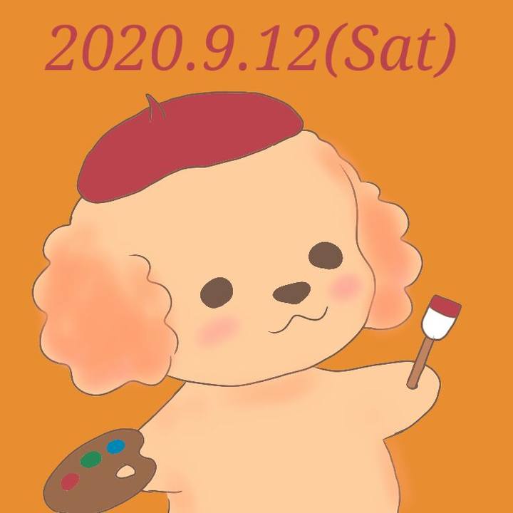 2a8e5d28 32ee 4037 b837 717192e97afa 1599914625893