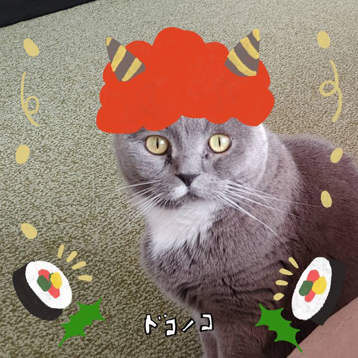 2aa4771a 919c 4696 9943 64e68d8d36c5 1706919249005