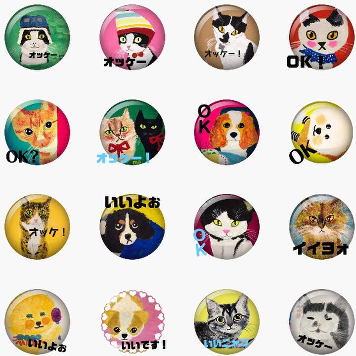 2acd5977 d4f1 4279 80d0 ebf88ee67e4f 1547273784917