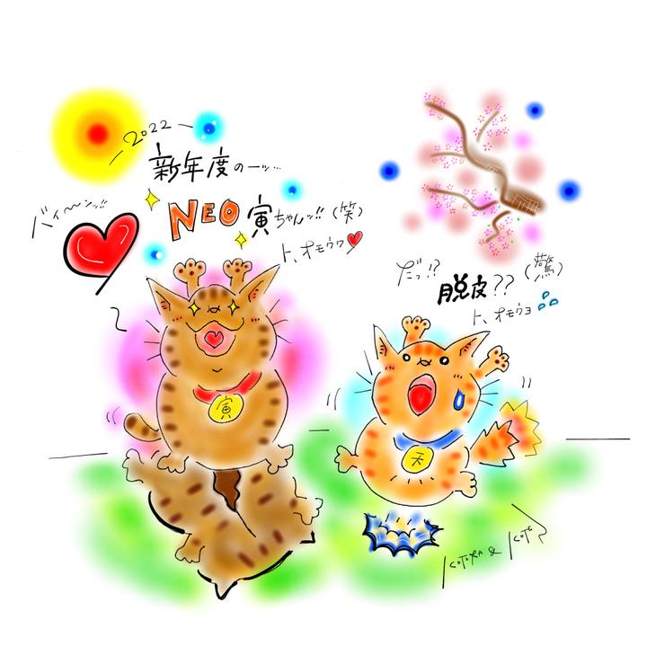 2b0b2f57 94e0 499c 894f 893788c71102 1648767493319