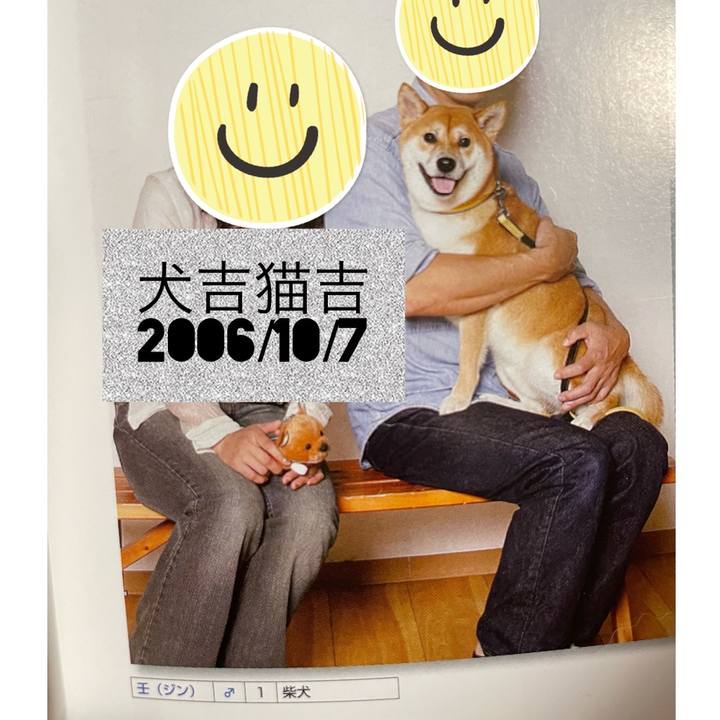 2b27507b e3f4 485f 98e2 4320678134f4 1631472428647