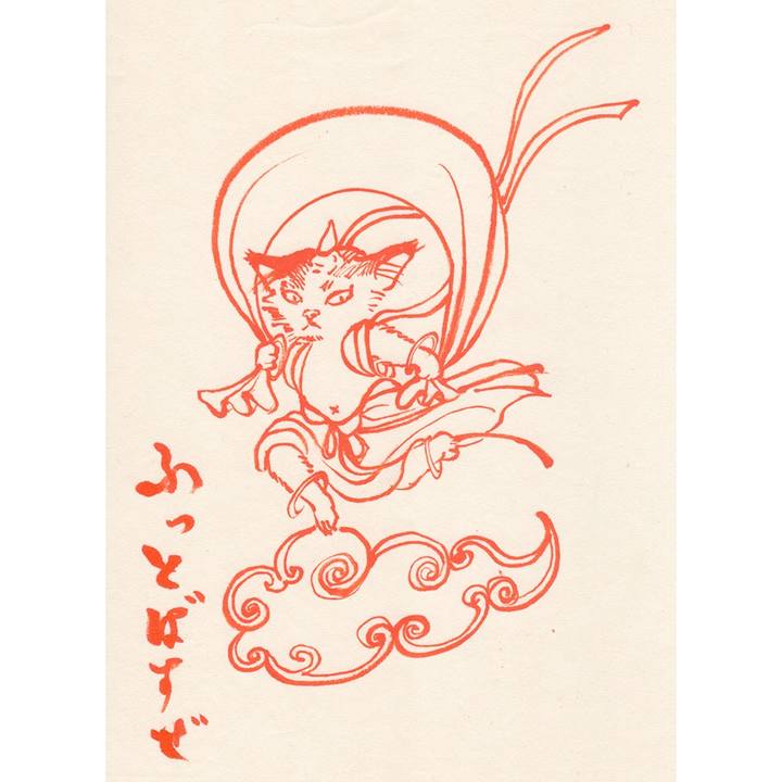 2b29598e d0e1 4cac 84cf 7bed3e492ac9 1585215604990