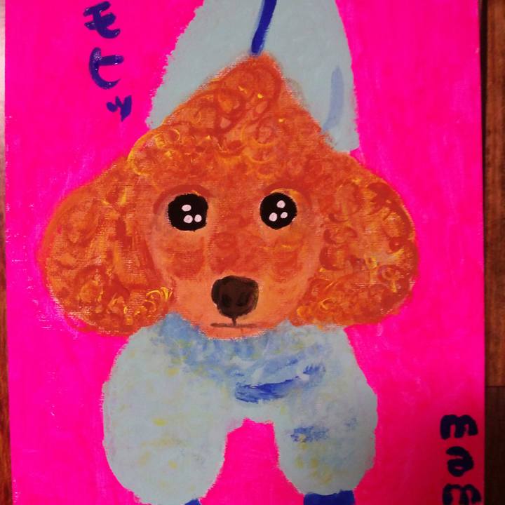 2b2c05d0 c0bf 45fe a90d 084bb7dd80ad 1523883793274