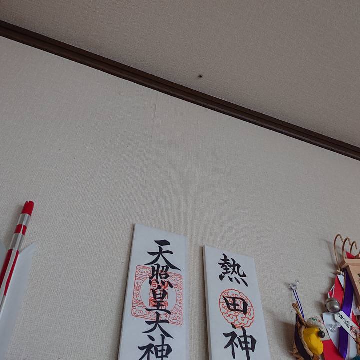 2b2c2529 fe4c 4b44 a26c 52230ec6b307 1727912611465