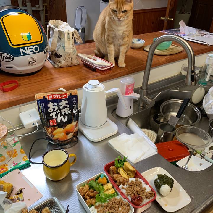 2b2ec775 f890 41e2 a009 64ea3fd10e64 1666649285913