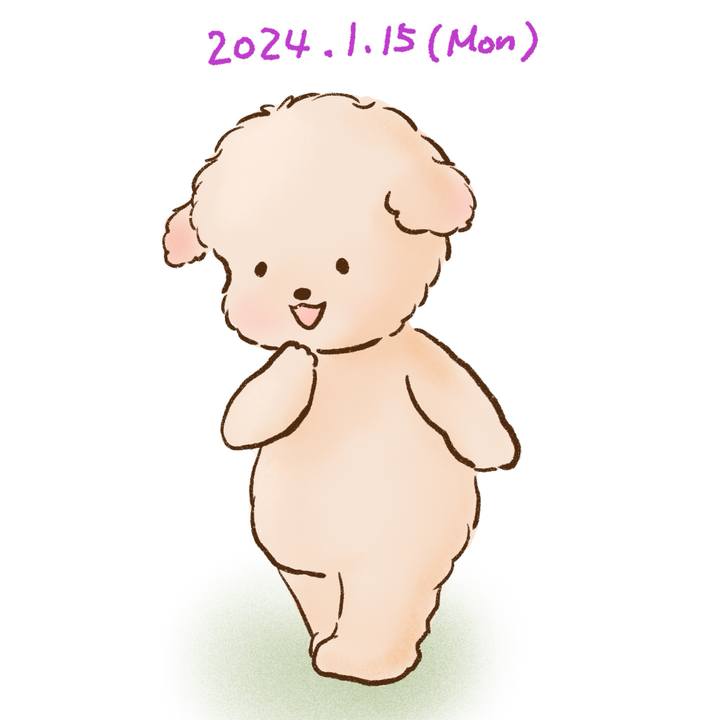 2b387984 3683 4d77 b4c2 7c356681ae66 1705322155702