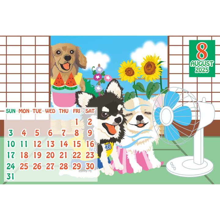 2bc146d6 41ea 49a3 922f ebd163091c53 1754091804602