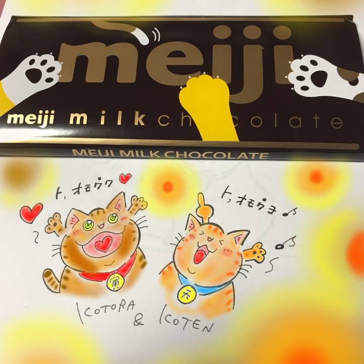 2bc27322 f5bc 484b a582 50db753aa910 1581615128283