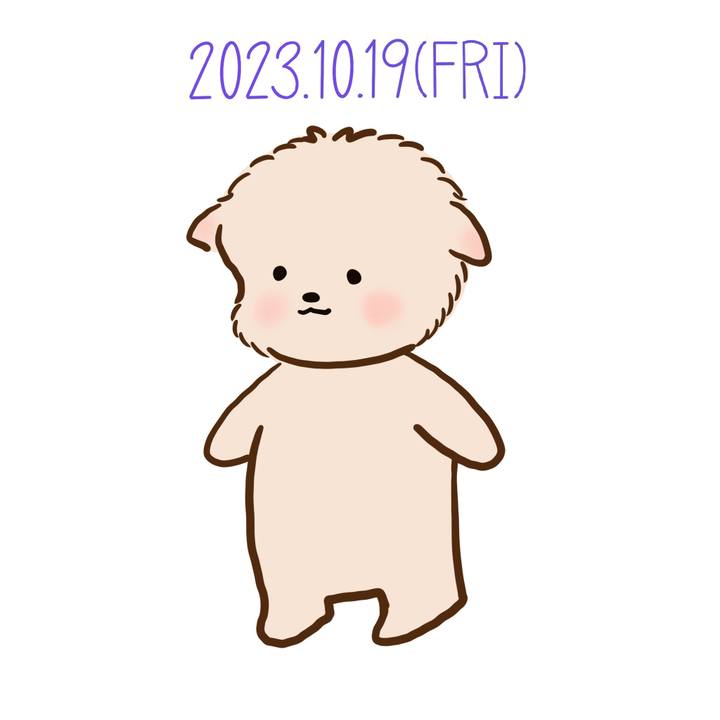 2bd75e6e fcc5 4fc2 b164 d1f2dec67d96 1697720220321