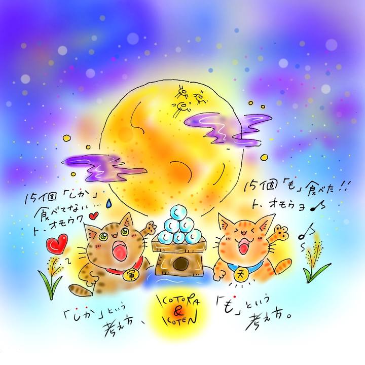 2bf82993 ada9 466f 9528 f5d67f0a145e 1601577112368