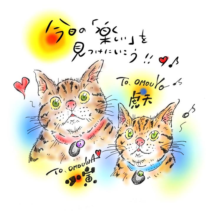 2bff7e3c 68cd 4f4e 8a4b 9eef624eb59c 1592854761531