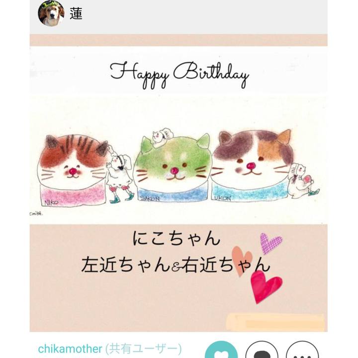 2c0dc4dd 4f9f 4c35 bb5f 622e78c09d0b 1623808704358