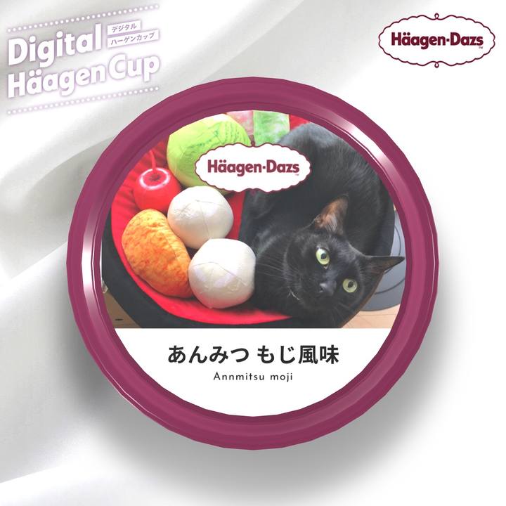 2c3a6b1e ee44 4bb4 bdb5 d9a1e92a97ca 1607521693790