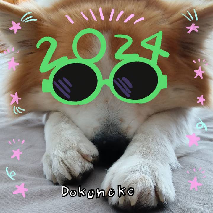 2c3d10e3 7b8a 4283 b2b7 5579415c3fd2 1704106894194