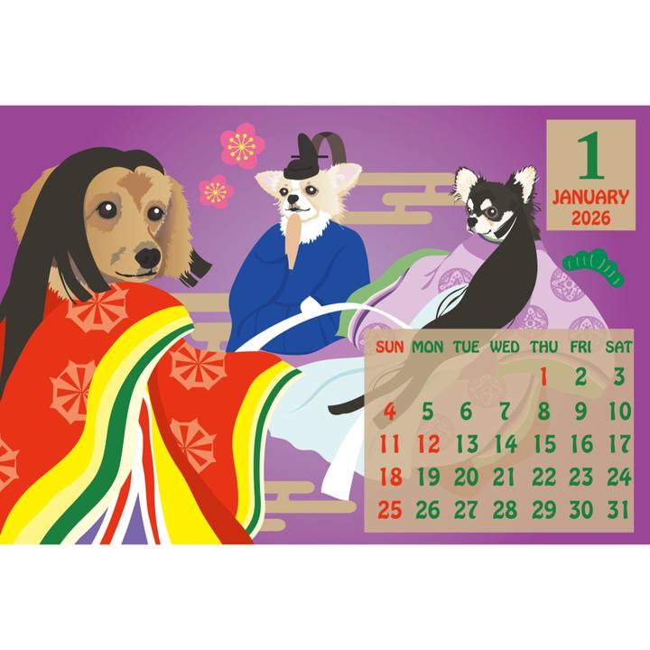 2c3e7bb2 ed2d 4fe2 b1b2 d806812ec8fc 1767265671783