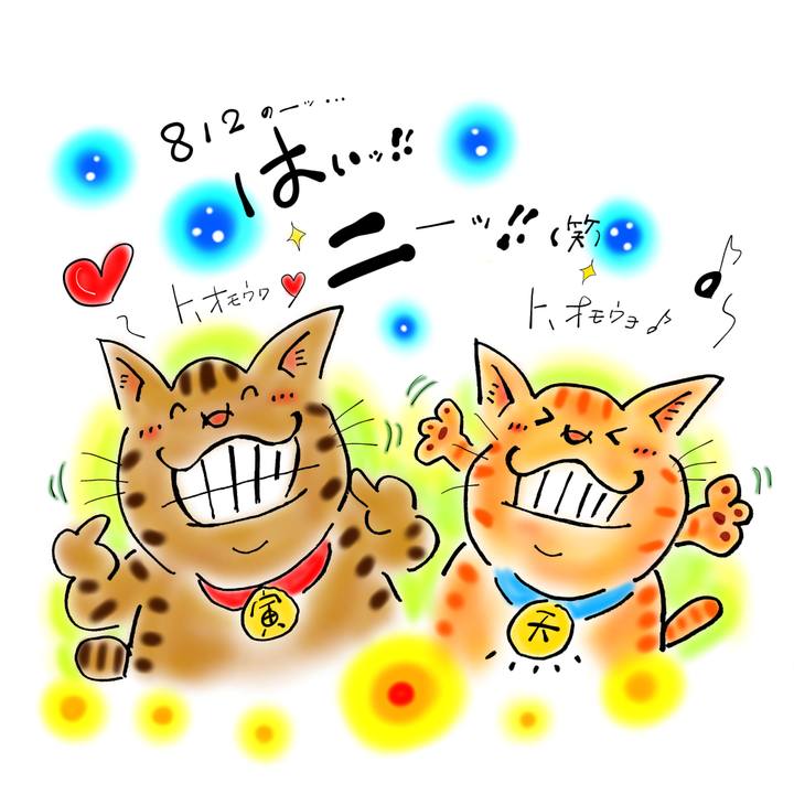 2c48c079 430a 4295 8465 838940edaac8 1628721401607